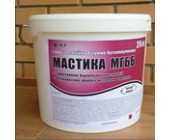 Мастика МГББ