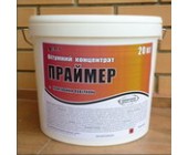 Праймер битумный